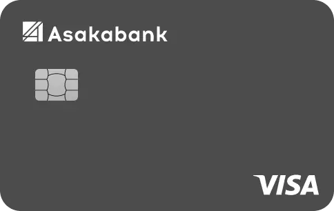 VISA Infinite