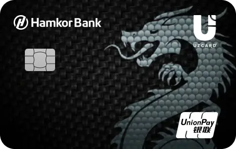 UZCARD UnionPay