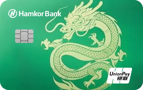 UnionPay Classic