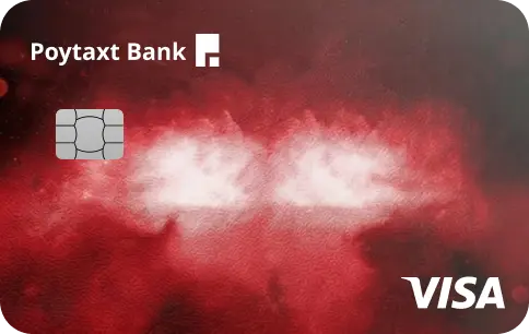 Visa Infinite