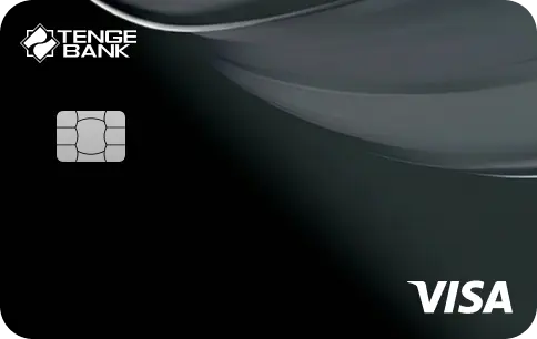 Visa Infinite